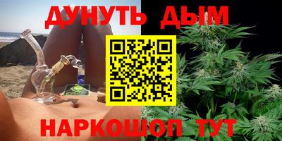 стафф Нарткала